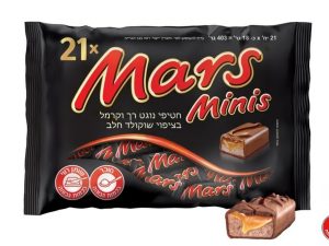 אריזה משפחתית חטיפי שוקולד מארס - <span class='eng'>MARS</span>