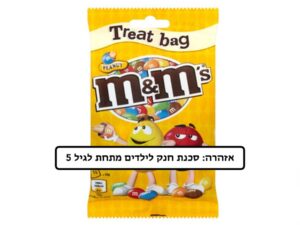 חטיף שוקולד ובוטנים 80 גרם - <span class='eng'>M&M'S PEANUTS TREAT BAG</span>