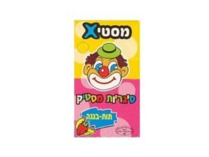 סיגריות מסטיק בטעם תות  - <span class='eng'>מסטיX</span>