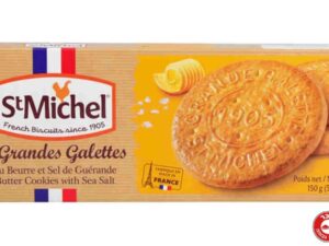 סן מישל גאלט בחמאה ומלח  - <span class='eng'>St. Michel</span>