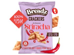 קרקרים אפויים בטעם סרירצ'ה  - <span class='eng'>BREADZ</span>