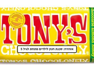 שוקולד חלב עם שקדים נוגט ודבש - <span class='eng'>Tony's Chocolonely</span>