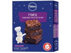 תערובת להכנת בראוניז  - <span class='eng'>PILLSBURY</span>
