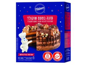 תערובת להכנת עוגת שוקולד  - <span class='eng'>PILLSBURY</span>