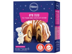 תערובת להכנת עוגת שיש  - <span class='eng'>PILLSBURY</span>