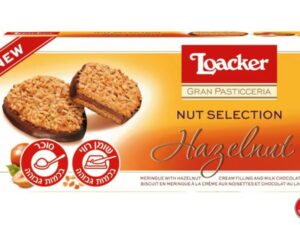 עוגיות עם מילוי קרם אגוזי לוז ושוקולד חלב  - <span class='eng'>LOACKER NUT SELECTION HAZELNUT</span>