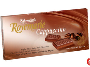 שוקולד חלב שוויצרי במילוי פרלין וקפה - <span class='eng'>ROSEMARIE CAPPUCCINO</span>