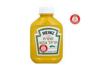 היינץ חרדל אמיתי  - <span class='eng'>HEINZ MUSTARD</span>