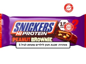 סניקרס בראוני 15 גרם פרוטאין  - <span class='eng'>SNICKERS HI PROTEIN BROWNIE PEANUT</span>
