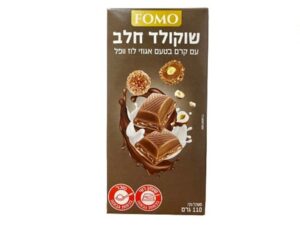 שוקולד חלב עם שברי ופל וקרם אגוזי לוז - FOMO