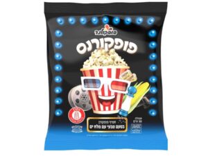 פופקורן בטעם טבעי מלח ים - פופקורנס
