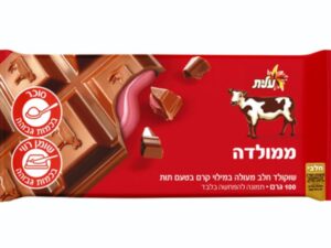 שוקולד חלב במילוי תות - ממולדה