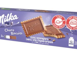 עוגיות ביסקוויט פריך מצופה שוקולד מילקה - MILKA CHOCO BISCUITS