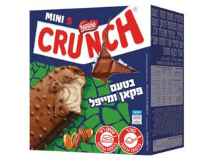 מאגדת 5 מיני שלגונים בטעם פקאן ומייפל - CRUNCH