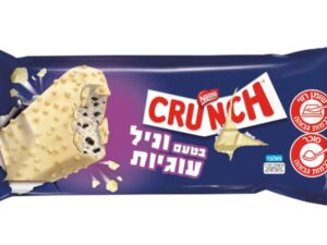 שלגון קראנץ' וניל  עוגיות נוגט - CRUNCH