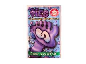 לקקן רגל בטעם פירות יער עם אבקה חמוצה - PIES