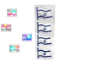 4 מדבקות דגל ישראל עם אורות ליום עצמאות