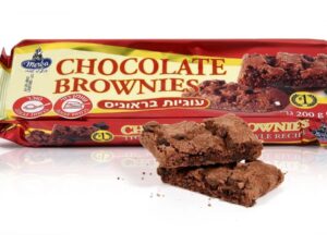 עוגיות בראוניז - MERBA