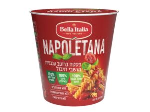 פסטה איטלקית נפוליטנה בכוס - BELLA ITALIA NAPOLITANA