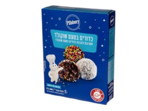 תערובת להכנת כדורי שוקולד -PILLSBURY