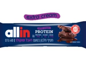 חטיף חלבון דאבל שוקולד  - ALL IN
