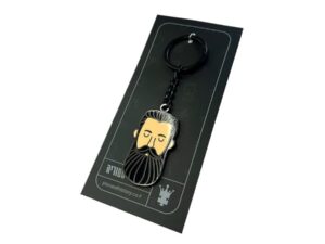 בנימין זאב הרצל - מחזיק מפתחות