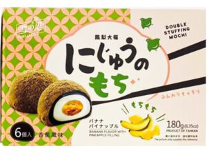 מוצ׳י במילוי אננס בננה - Yuki & Love Pineapple & Banana Mochi