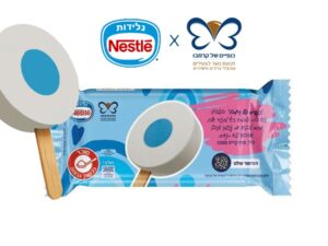 שלגון "כנפיים של קרמבו"