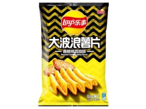 צ'יפס בטעם כנפיים -Lay's Wave Chips Roasted Chicken Wing