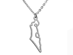 שרשרת מפת ישראל  צבע כסף