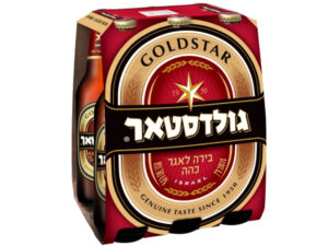 שישייה בירה גולדסטאר - <span class='eng'>GOLDSTAR</span>