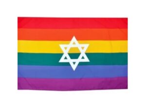 דגל קשת מגן דוד 90 X 150 ס"מ