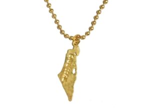 שרשרת מפת ישראל  עם " ביחד ננצח"  מוזהב