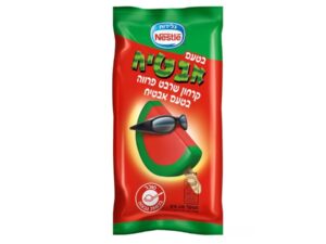 שלגון שרבט בטעם אבטיח