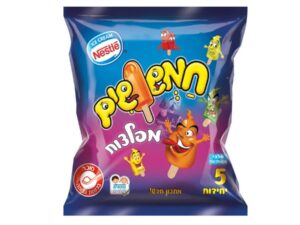 חמשושים מפלצות