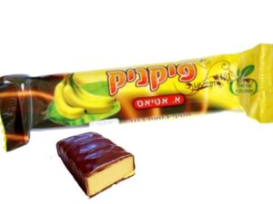 חטיף "בננית" של פעם - אטיאס