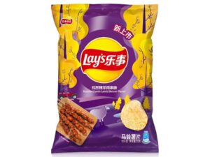 צ'יפס בטעם קבב כבש - Lay's Roasted Cumin Lamb Skewer