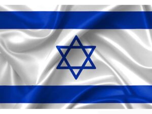 דגל ישראל גדול 90X150