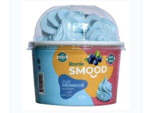 נשיקות מרנג בטעם אוכמניות - SMOOD