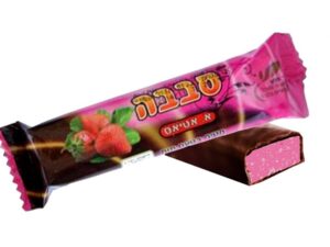 חטיף "תותית" של פעם - אטיאס