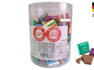 מארז ענק של ממתק נוסטלגי בטעם שוקולד  -Eichetti Eiskonfekt Squares