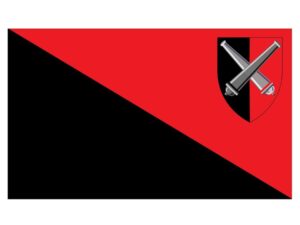 דגל חטיבת התותחנים גדול 90X150