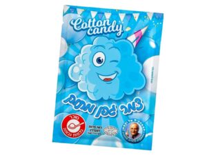 צמר גפן מתוק בטעם פטל