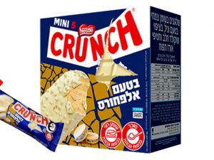 מאגדת 5 מיני שלגונים מצופים בטעם אלפחורס - CRUNCH
