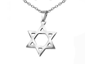 שרשרת מגן דוד