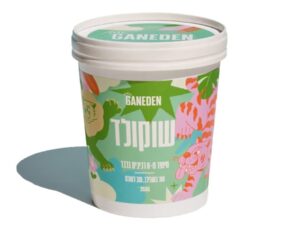 גלידה גןעדן - שוקולד - טבעונית GANEDEN
