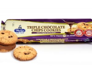 עוגיות טריפל שוקולד - MERBA