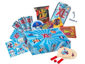 מארז <span class='eng'>XL FESTIVY</span>